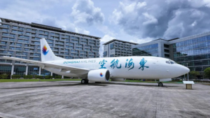 东海航空丨航空科普零距离！东海航空研学活动，开启孩子的飞行梦想
