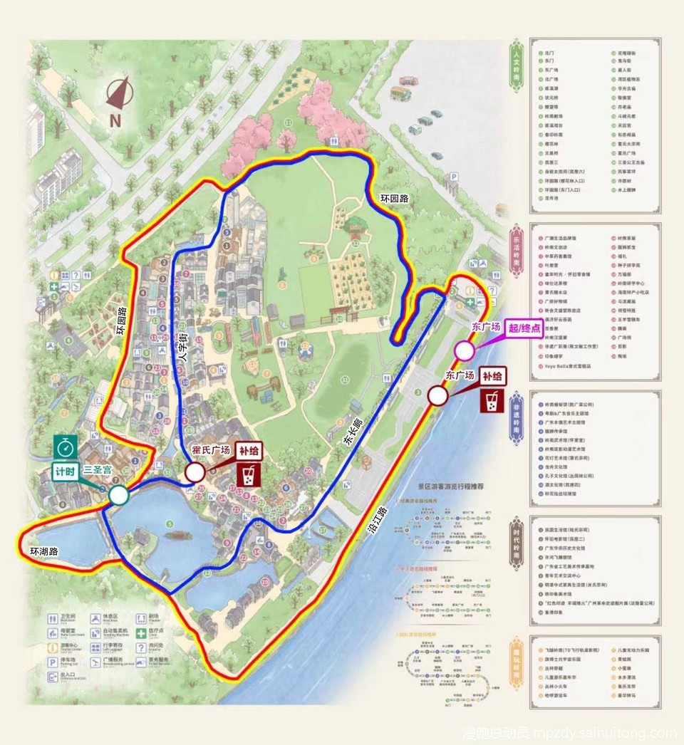 mmexport1758899928930