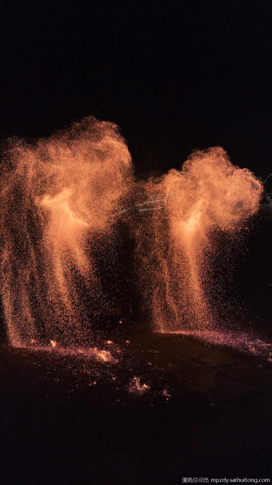 IMG_20250928_201613_1