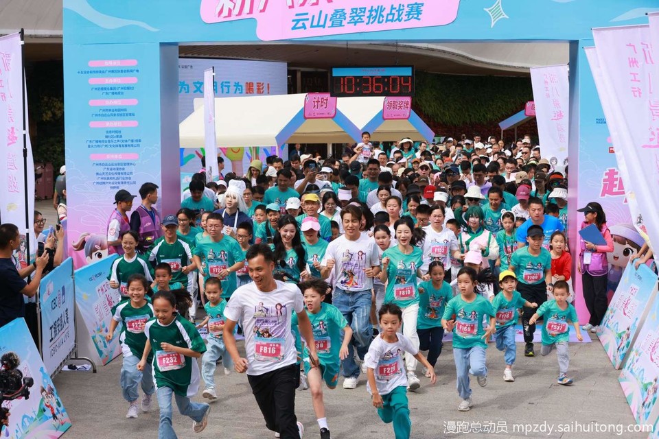 微信图片_20250915220421_367_37