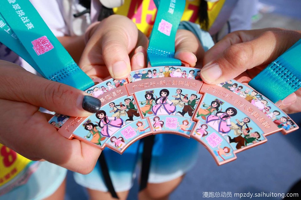 微信图片_20251115183908_46_30