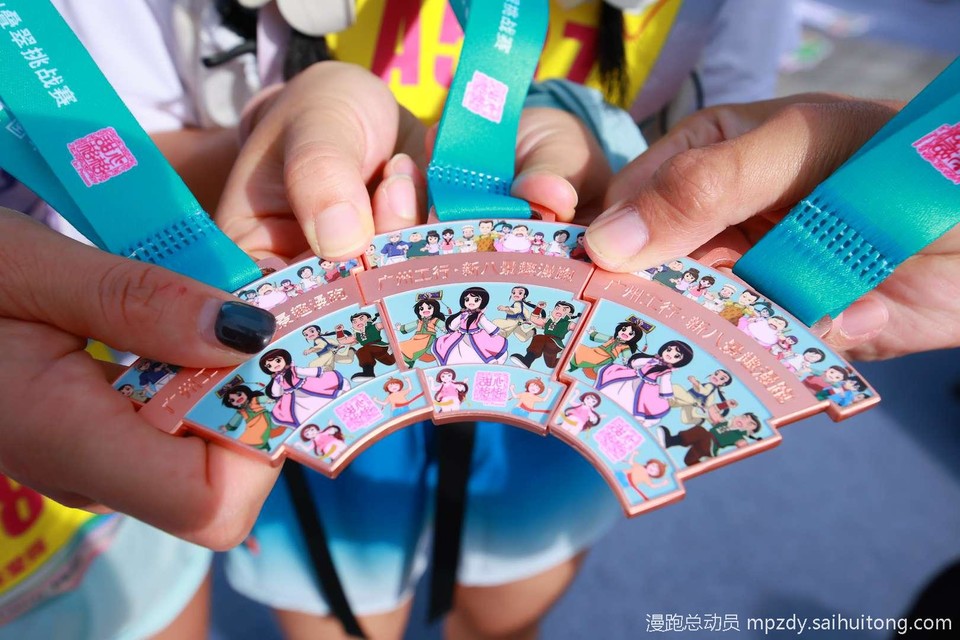 微信图片_20251115183913_48_30