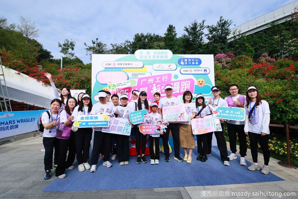 微信图片_20251115183915_49_30