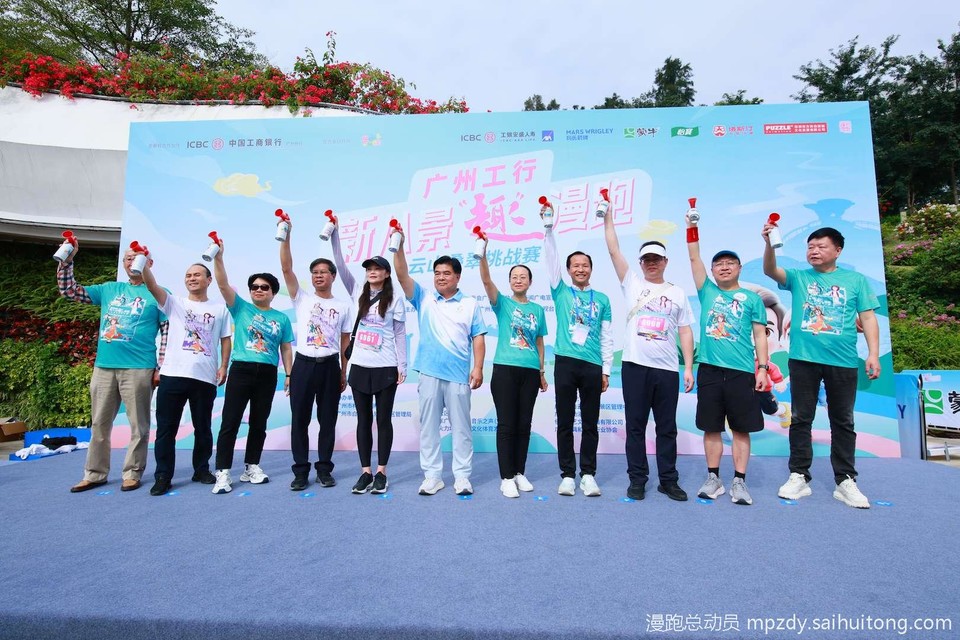 微信图片_20251115183944_59_30