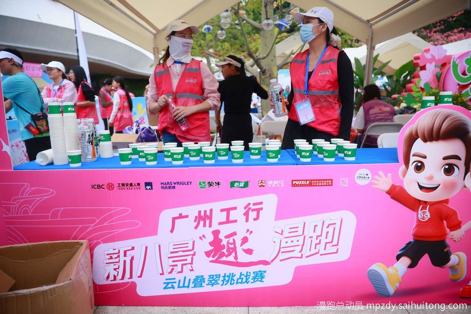 微信图片_20251115183945_60_30