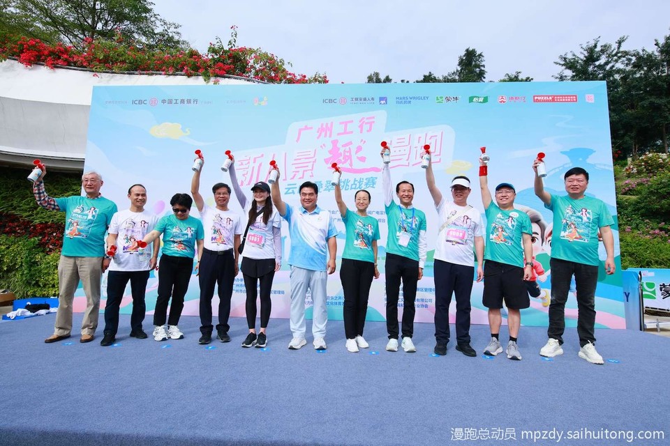 微信图片_20251115183947_61_30