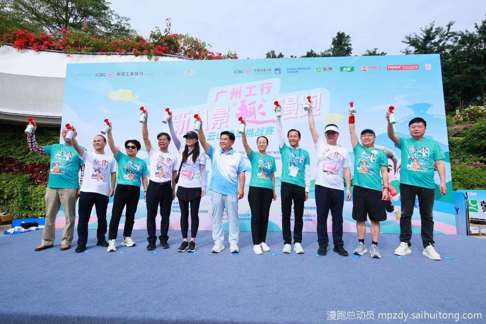 微信图片_20251115183948_62_30