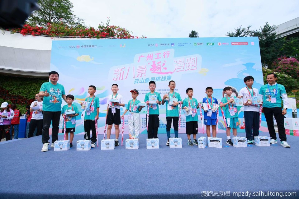 微信图片_20251115183950_63_30