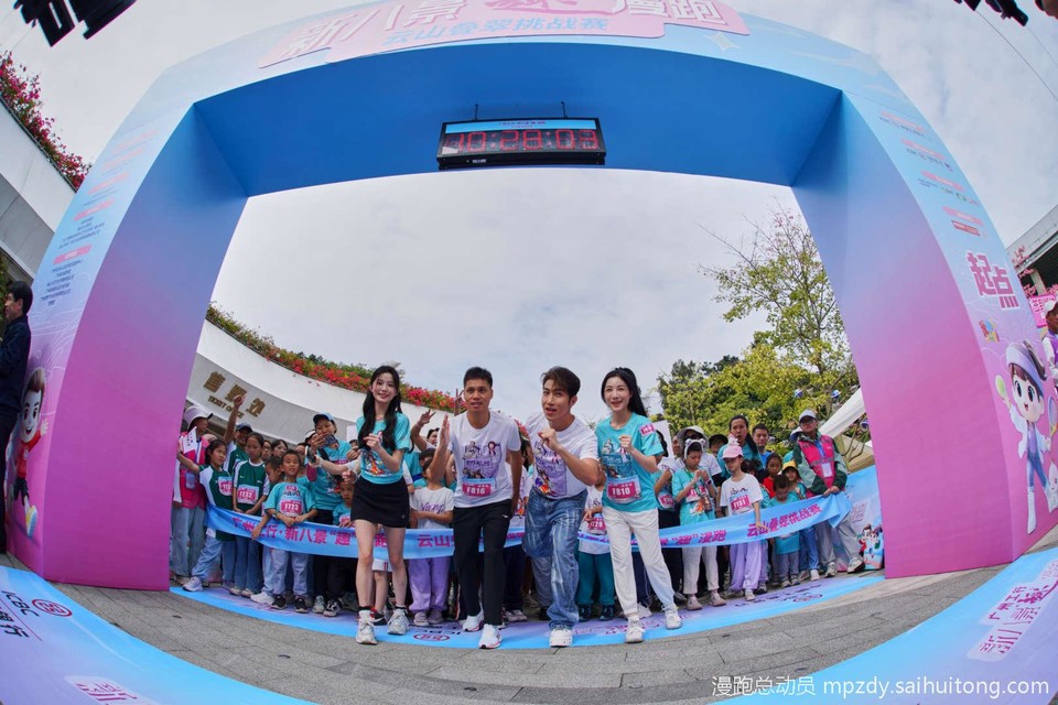 微信图片_20251115184004_74_30