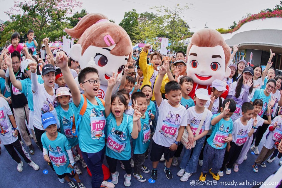 微信图片_20251115184006_75_30