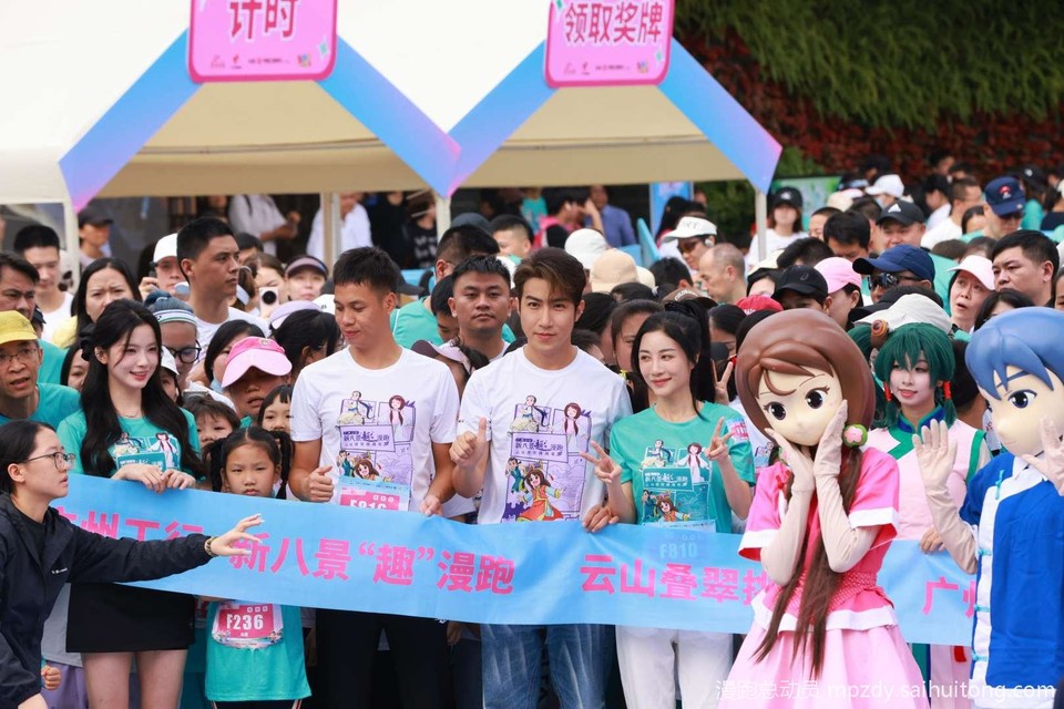 微信图片_20251115184023_87_30