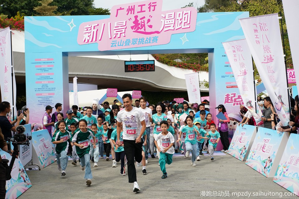 微信图片_20251115184151_90_30