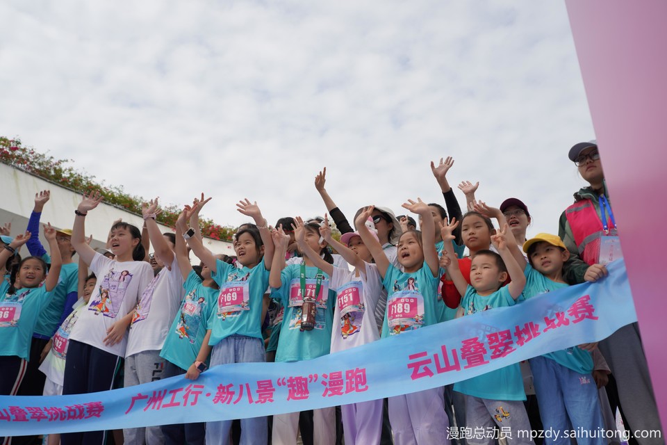 微信图片_20251115184228_91_30