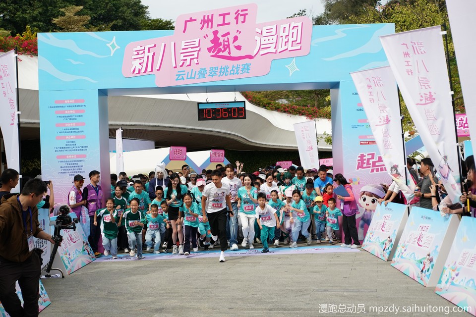 微信图片_20251115184358_93_30