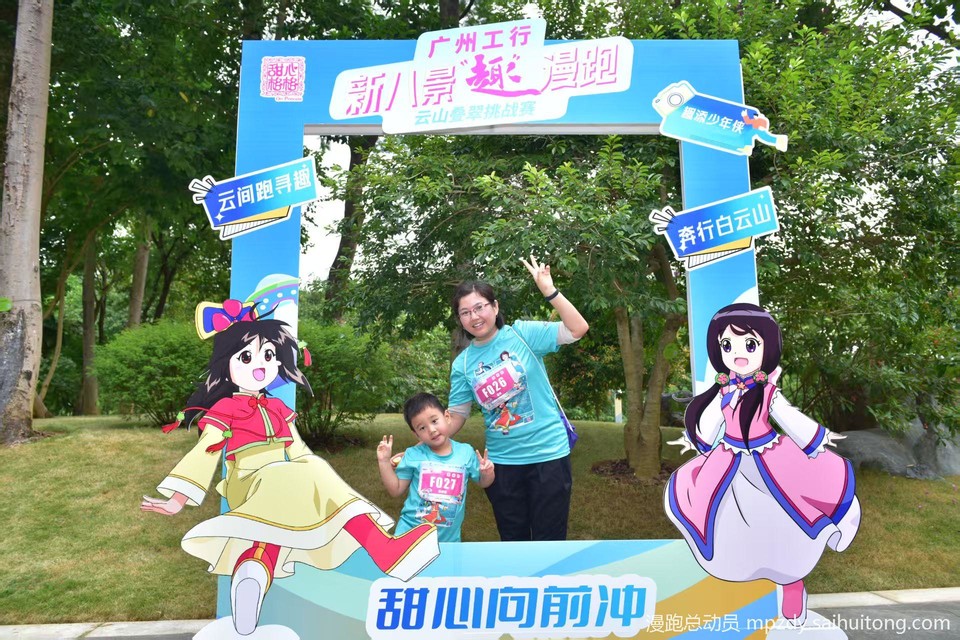 微信图片_20251115185344_99_30