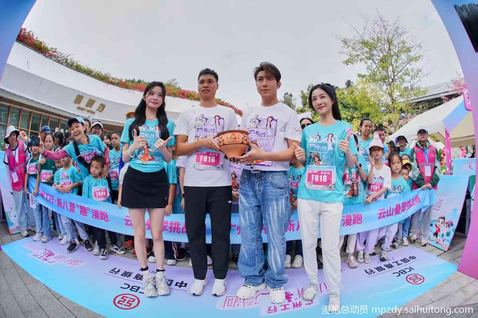 微信图片_20251115191717_107_30