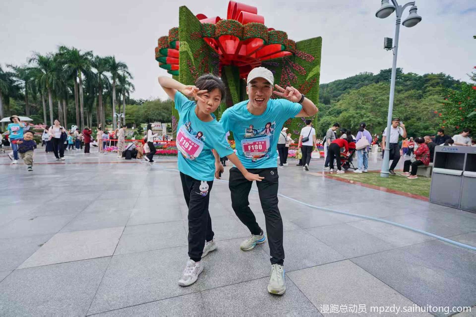 微信图片_20251115191900_108_30