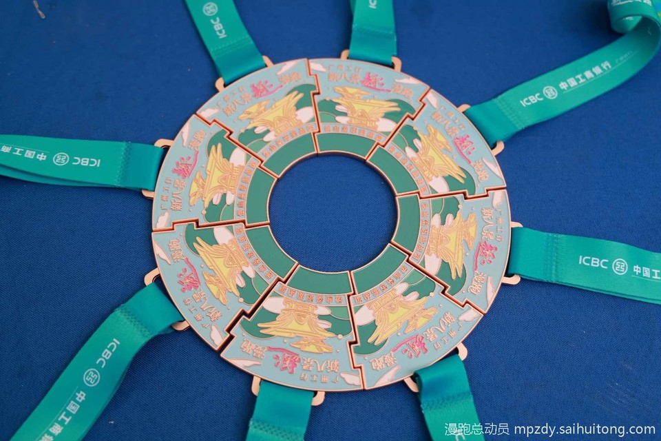 微信图片_20251115192853_111_30