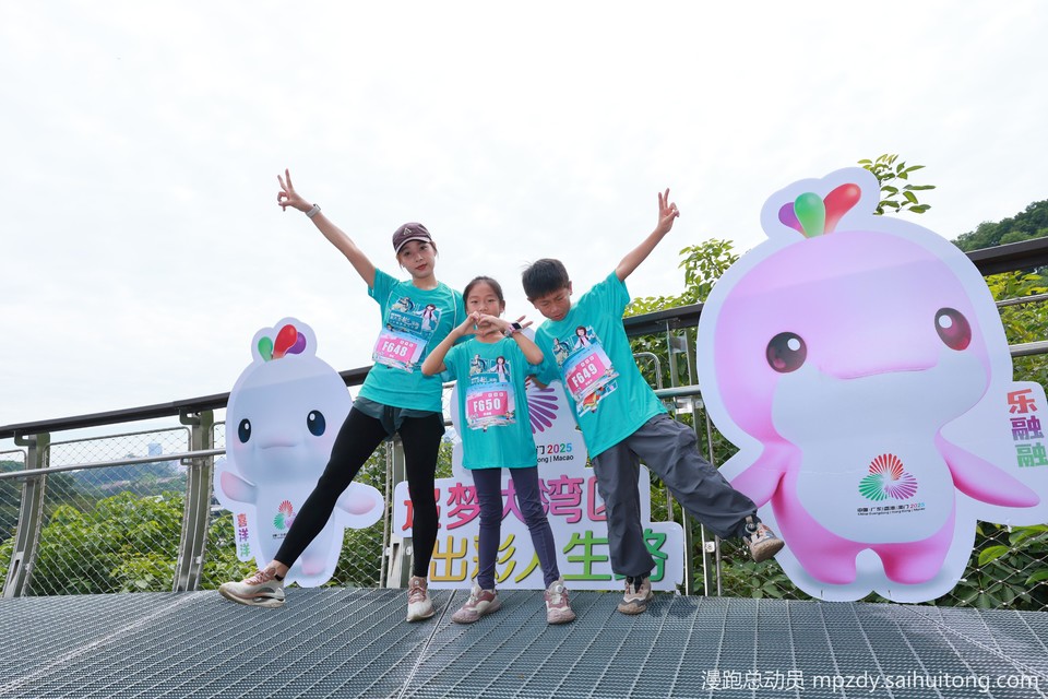 微信图片_20251115192851_110_30