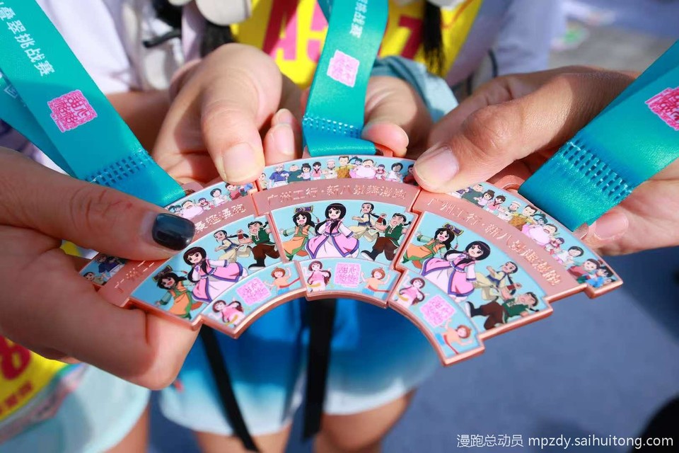 微信图片_20251115192856_113_30