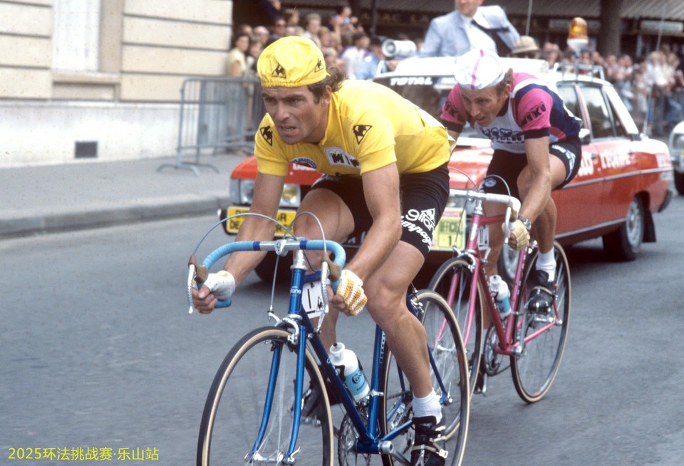 Bernard Hinault Joop Zoetemelk TOUR DE FRANCE 1979 _ LE PERREUX _ PARIS