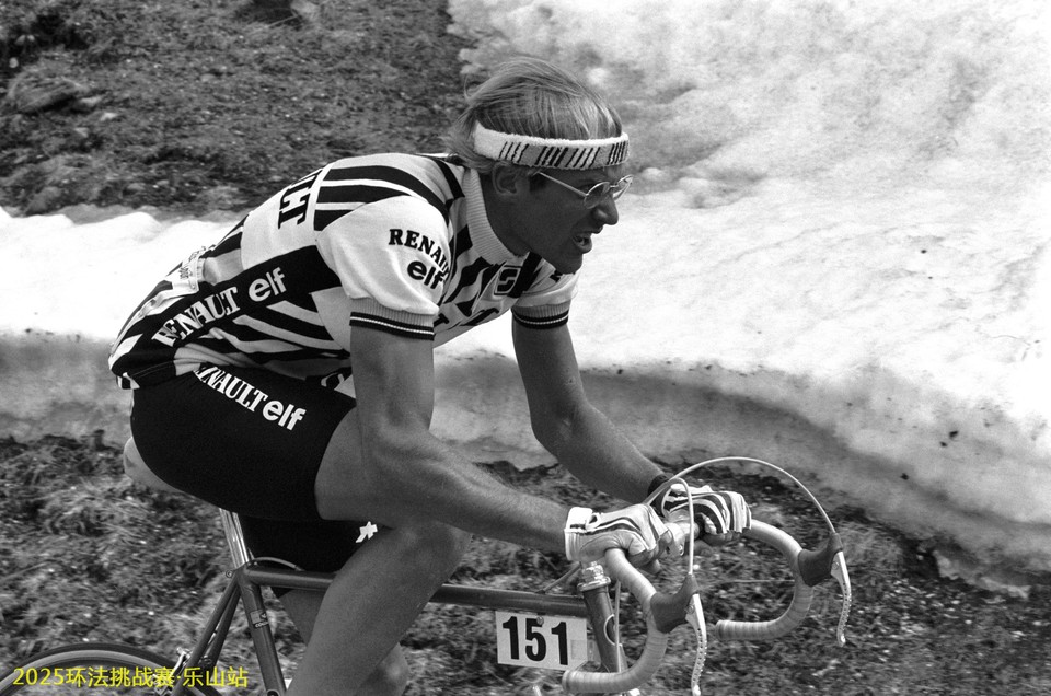 Laurent Fignon 08061984 Giro Italia Etape 19