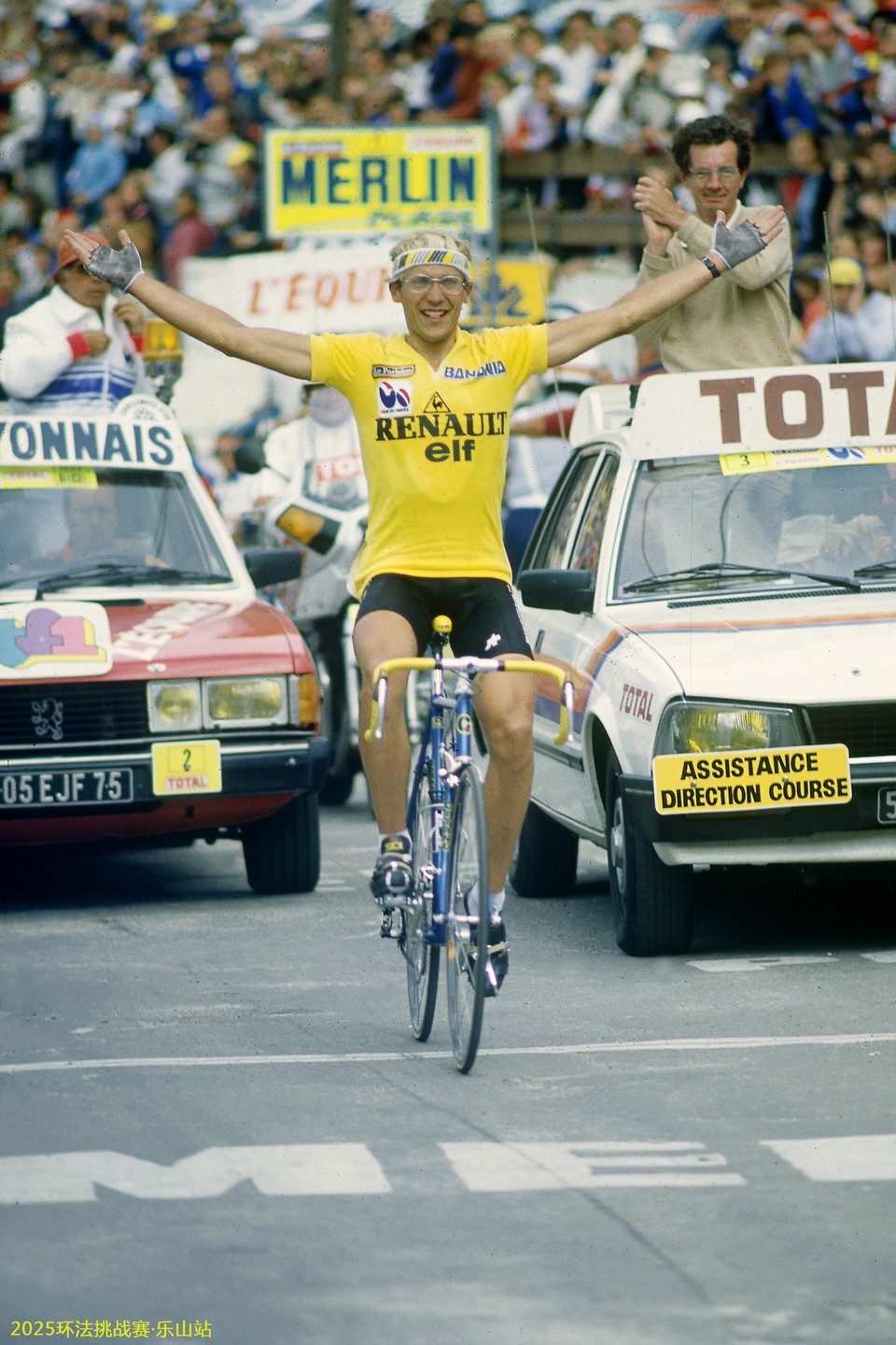 Laurent Fignon 17071984 Etape 18 BOURG D_OISANS_LA PLAGNE