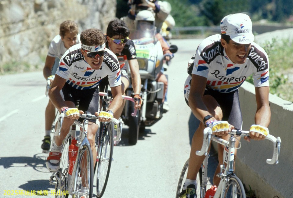 Miguel Indurain Pedro Delgado 1990 Etape 11 ST GERVAIS_L_ALPE D_HUEZ
