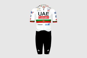 PISSEI 2024夏季UAE 葡萄牙国家冠军连体服