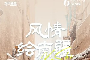 【新疆-瑞雪南疆6日】塔县 红旗拉普 瓦罕走廊 红山野狼谷 中国西极 慕士塔格 木吉火山口 班迪尔湖  喀什古城人文之旅