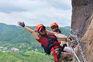 2025年10月26日，登山攀爬 || 徒步河源越王山，行走天空栈道，攀爬体验飞拉达
