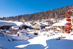 【魅力东北7日游】畅游冰城哈尔滨、雪谷-雪乡穿越、长白山温泉、吉林滑雪、赏雾凇