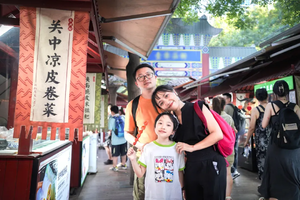 2026年寒假，一场穿越两千年的文明密码寻踪之旅&探秘国防七子《西北工大》&秦始皇兵马俑博物馆&长安十二时辰&驼铃传奇