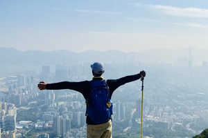 2026年01月01日，第三届2025香港跨年登山节｜领略狮子山之巅