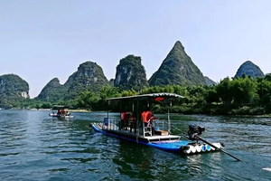 【元旦高铁游】2026年01月01日-03日，桂林阳朔两地欢乐3日游