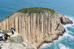 【走进香港】2026年01月31日，打卡网红破边洲&港版马尔代夫浪茄湾徒步1日活动