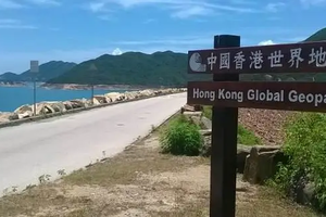 年初二到初六每天出发，香港麦理浩径正向顺走一二段+塔门岛 / 破边洲、 麦径东坝联合国地质公园、浪茄、西湾、咸田、塔门