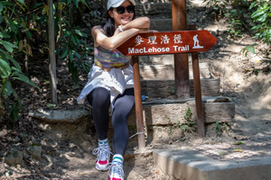 2026年02月05日-10日，轻装香港麦理浩径百公里｜跨越山海的毅行之旅6天