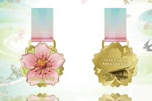 （广佛莞深出发）2月28日/3月1日【广100番外站·桃花源徒步】连平&龙南&和平：粤赣古道桃花大型徒步活动火热报名！