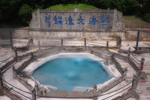 2026年03月19日-24日，徒步云南高黎贡山徒步活动