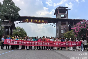 10.30-31号旅居两日体验游【洪泽湖湿地+温泉度假村泡温泉+探寻千年龟山古村落】