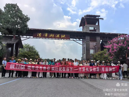 10.30-31号旅居两日体验游【洪泽湖湿地+温泉度假村泡温泉+探寻千年龟山古村落】