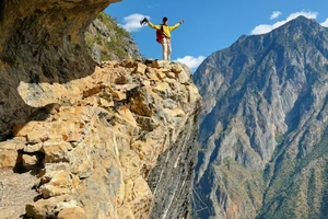 徒步太子关-探访石头城+岩可古道