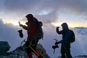 云南新雪山-双子峰攀登计划