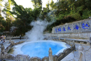 芒市保山腾冲6天5晚