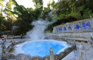 芒市保山腾冲6天5晚