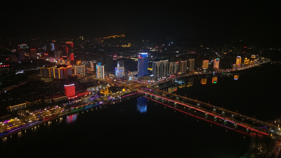 DJI_20241209193506_0137_D