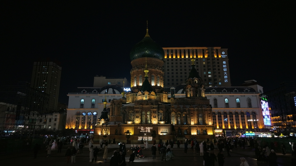 DJI_20241216174711_0403_D