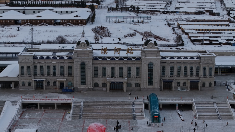 DJI_20241214151059_0376_D