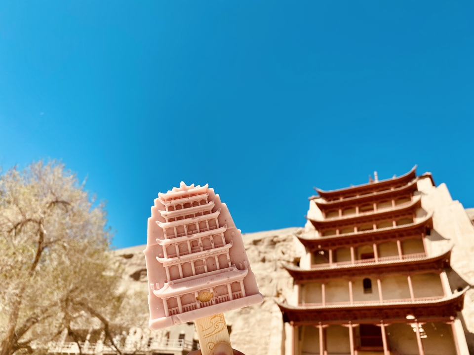 微信图片_20210514115627